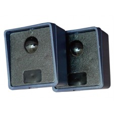 PROTECO infra sorompó, 12V AC/DC vagy 24VDC (RF31)